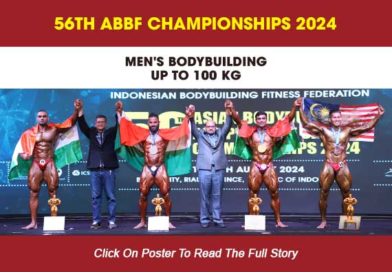 MEN'S BODYBUILDING 100 KG...